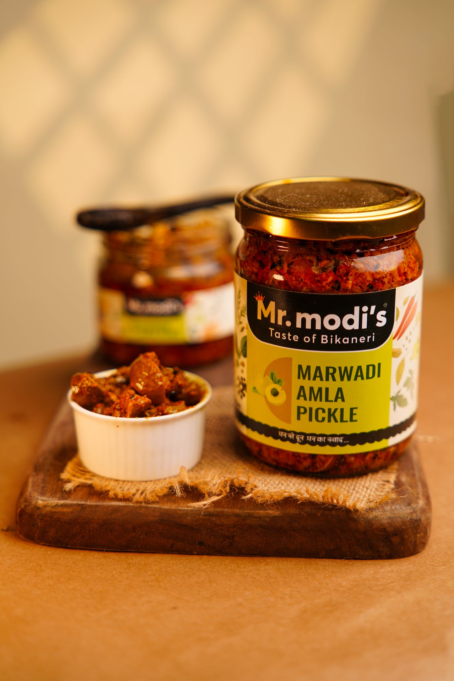 Marwadi Amla Pickle