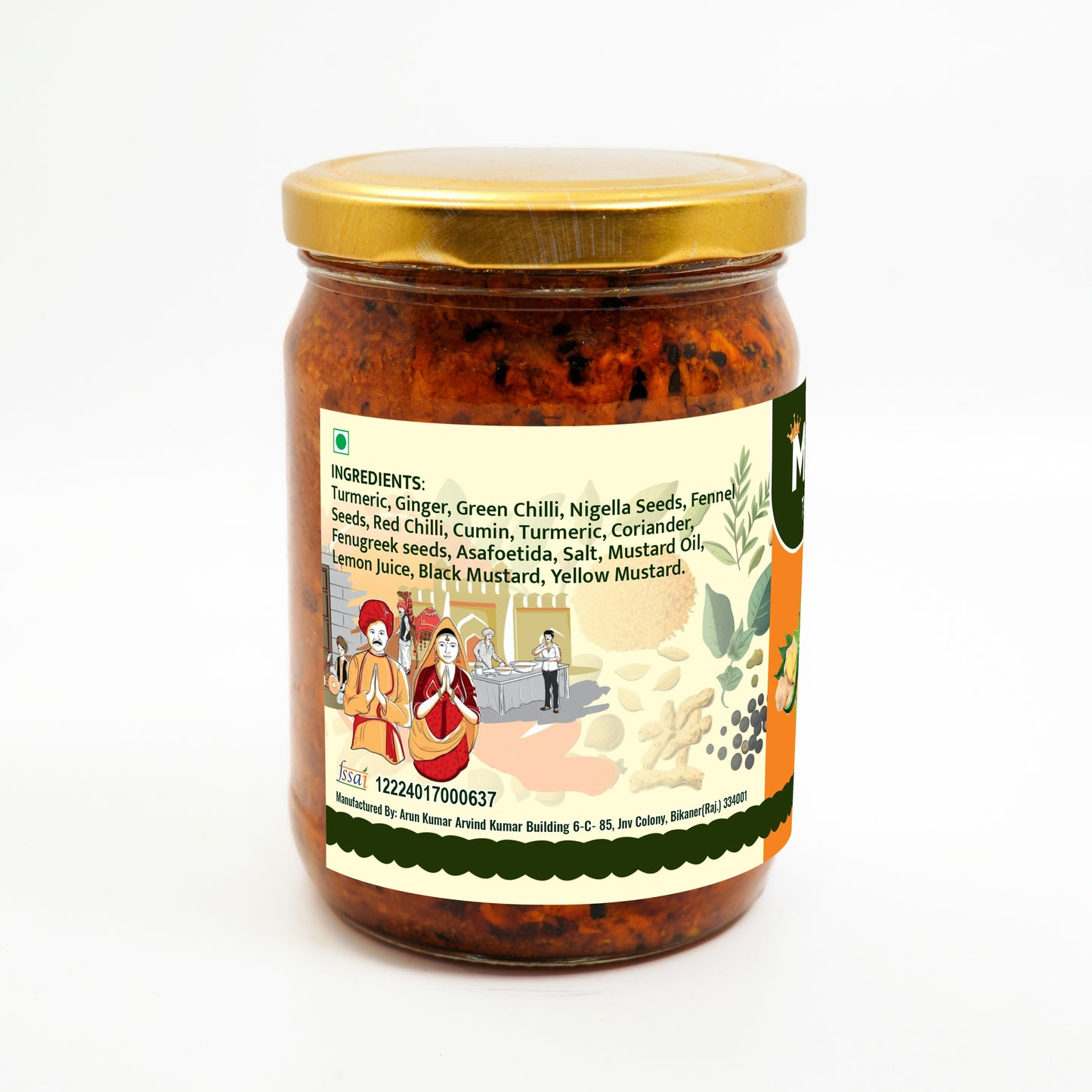 Marwadi Turmeric, Ginger & Green Chilli Pickle