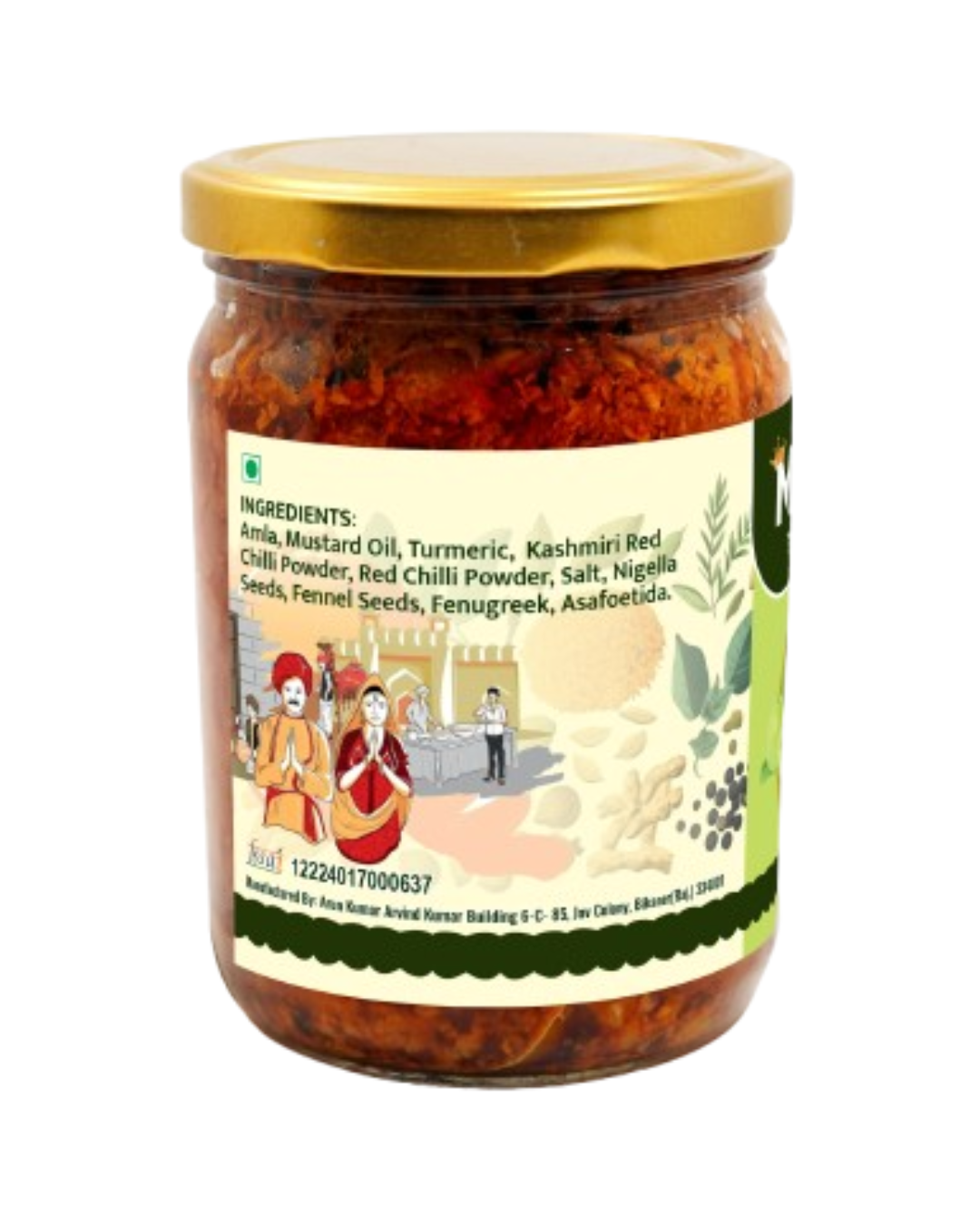Marwadi Amla Pickle