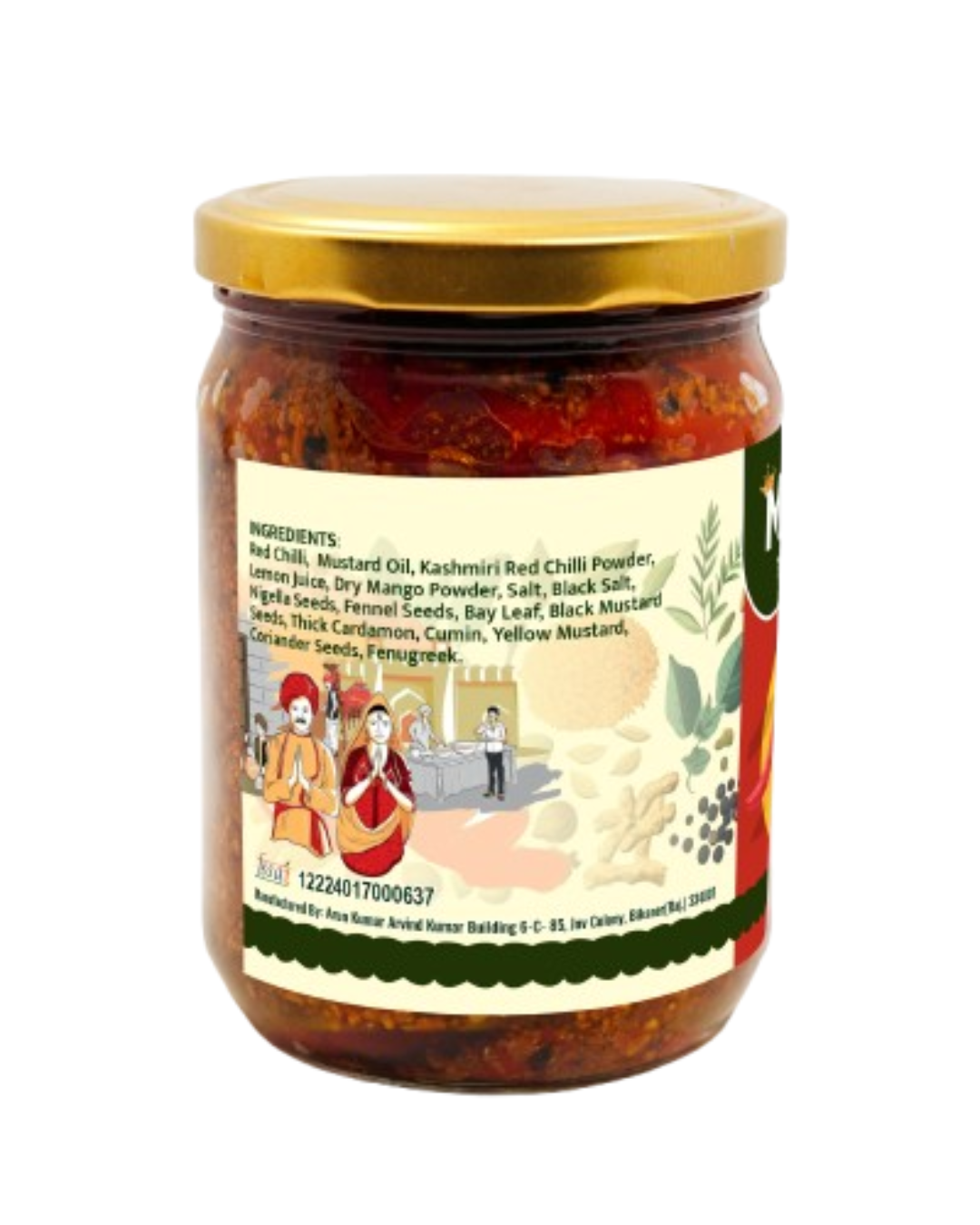 Marwadi Red Chilli Pickle
